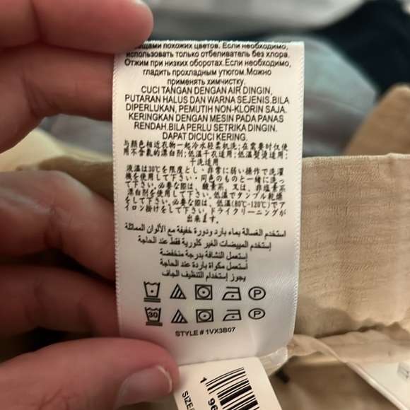 NWT BCBGeneration Wide Leg Palazzo Pants in Tan Size XL - Picture 9 of 9